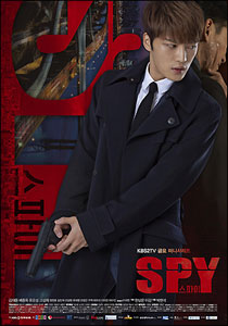 SPY